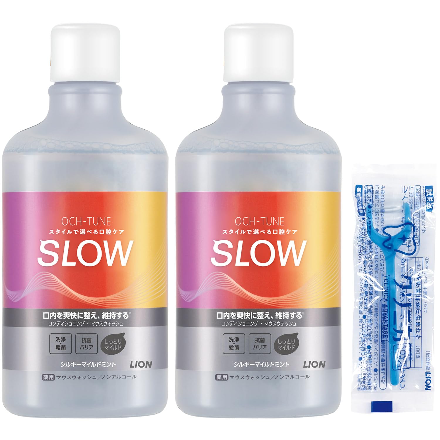 Amazon.co.jp: 【Amazon.co.jp限定】OCH-TUNE(オクチューン) [医薬部外